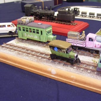 極私的軽便鉄道模型祭レポ