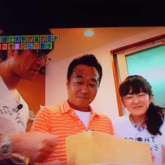 隅田川の花火大会でニアミスだったでつなぁ～　関西弁好きなのかなぁ～