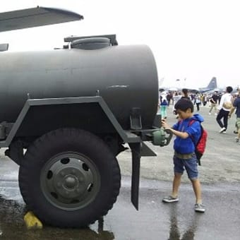 横田基地日米友好祭２０１７