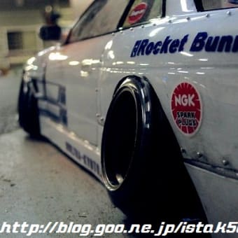 Rocket Bunny 6666 Customs Silvia S13