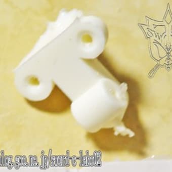 【開発記録】汎用ドロイド『モノグラス』製作・13