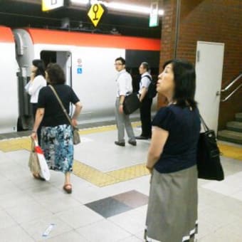 チェロ事始と調弦
