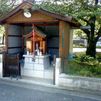 堺　街　角ミュージアム/お地蔵さんが住む町/堺市 宿屋町西2-1