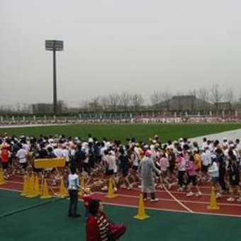 佐賀桜マラソン