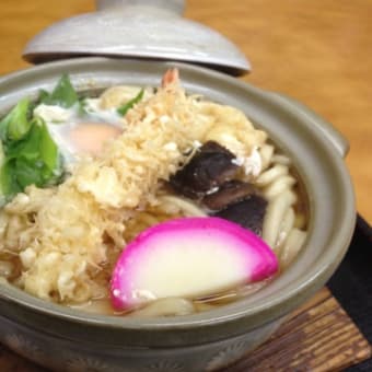 最近のお気に入り。