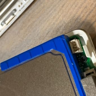 第４世代iPod のバッテリーを取り替えました、これってタイムマシン？
