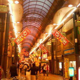 天神橋筋商店街