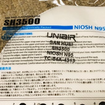 N95マスク