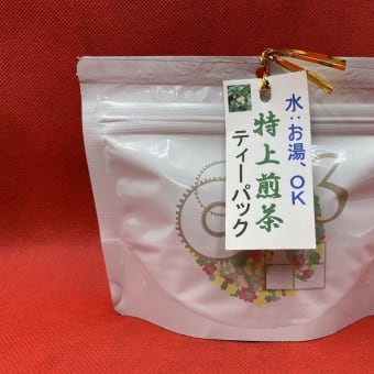中津川の各種お茶製品！！
