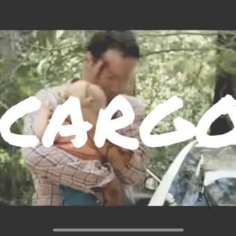CARGO 