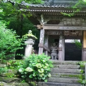 富貴寺 大分豊後高田市