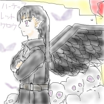 ハーティス・レット・クロウ