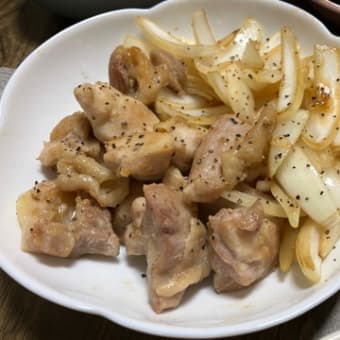 頑張ったら飯が美味い♪