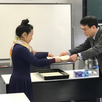 刑務所 慰問 2019、3、2