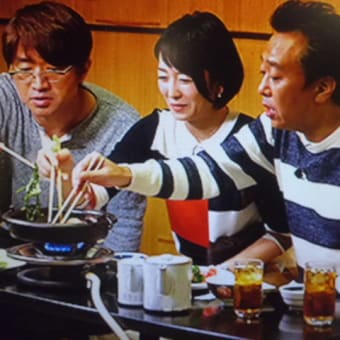 日本橋でつなぁ～
