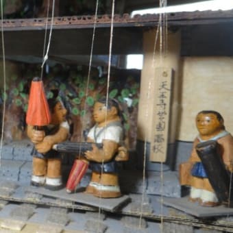 季節ジオラマ「梅雨」
