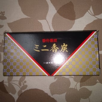 画像一覧 明日は明日の風が吹く 画像一覧 明日は明日の風が吹く