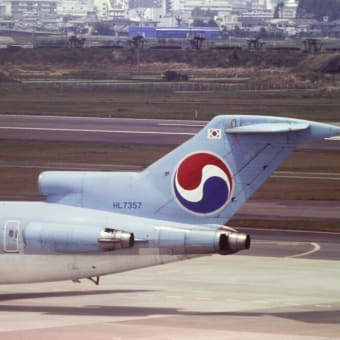 １９９６年４月 宮崎空港 大韓航空 Boeing727