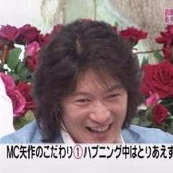 スリルな夜　第２回