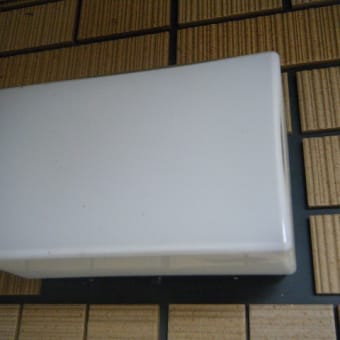 千葉県　アパート照明器具交換