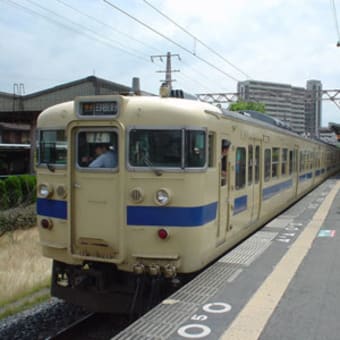 ローカル線の旅