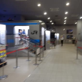 温泉と世界遺産の旅へ　③