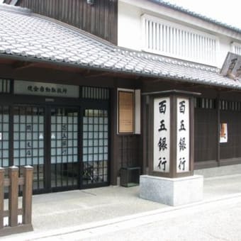 東海道　関宿　にて