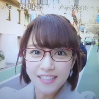 ハンバーグでつなぁ～