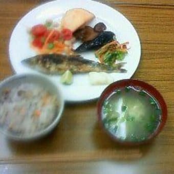 本日の給食
