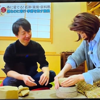 5月27日（火）休養が1番の薬