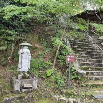 笠置山に登ってきました