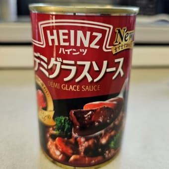ミニマリストになりたいけど断捨離が出来ない②
