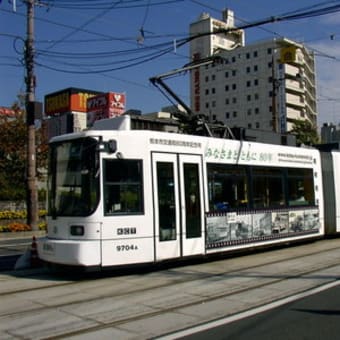 全国路面電車紀行　熊本市電編１2