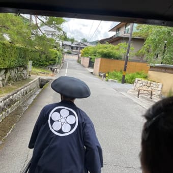 ふふ京都のランチと人力車プラン