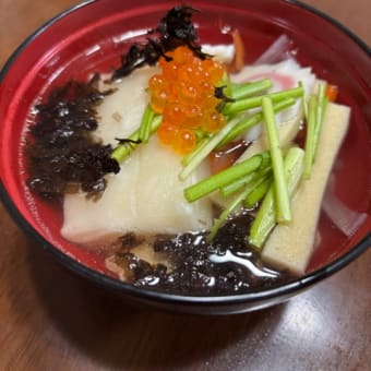 2025 初