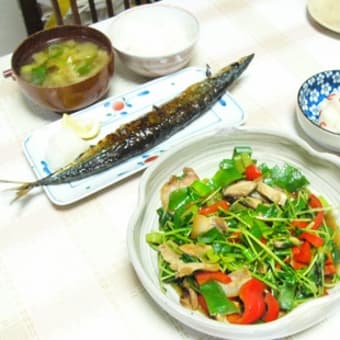 サンマの塩焼き、野菜炒め、いただきます。