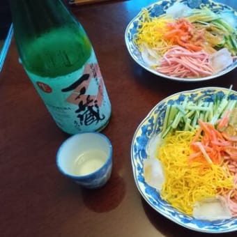 今年最高気温
