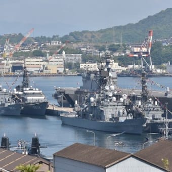 呉基地の満艦飾！などなど、、、（その１）