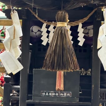 駒形神社　陸中一宮