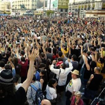 スペインで数万人がデモ、経済危機など国の政策に抗議