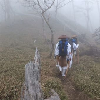 峰々の記憶　世界遺産大峯奥駈道