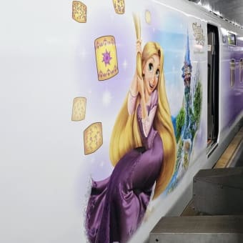 ディズニー特別塗装の東海道新幹線「Wonderful Dreams Shinkansen」2025/2/21