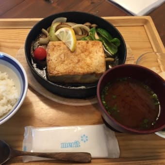 柿田川湧水と豆腐の定食