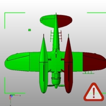 Photoshop CCの3Dプリント機能を試してみた！のまとめ