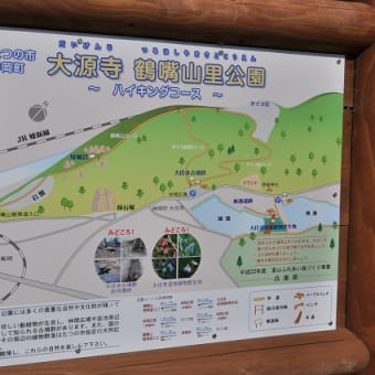 その１２