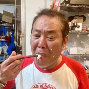 ビーチク米
