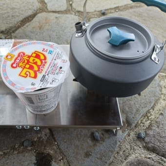 足尾銅山へ行ってきました