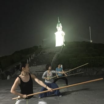 自他一如、そして相抜け