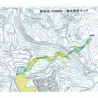 政治団体からの岡山市長への抗議文