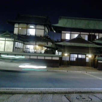 ダイエット再　おやすみ（１１月６日）日　道後温泉！